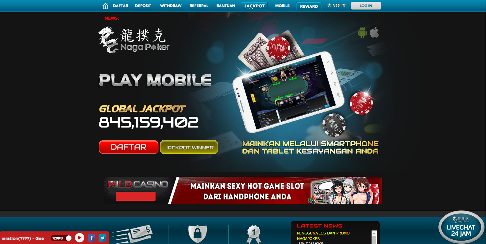 Online Poker Mobile App
